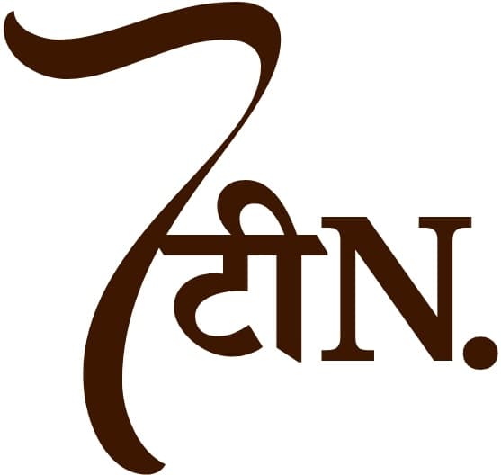 Brand7teen